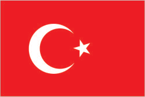 File:Turkey Flag.gif