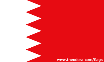 File:Bahrain Flag.gif